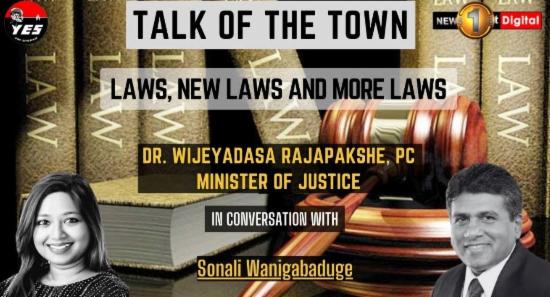 TOTT | Wijeyadasa Rajapakshe | New and more laws
